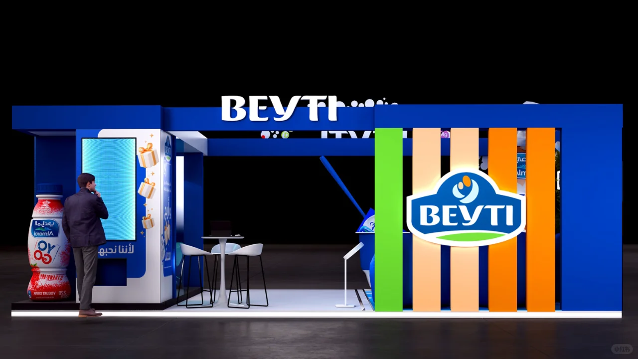 展会展台设计搭建 | 国际酒店餐饮业展览会