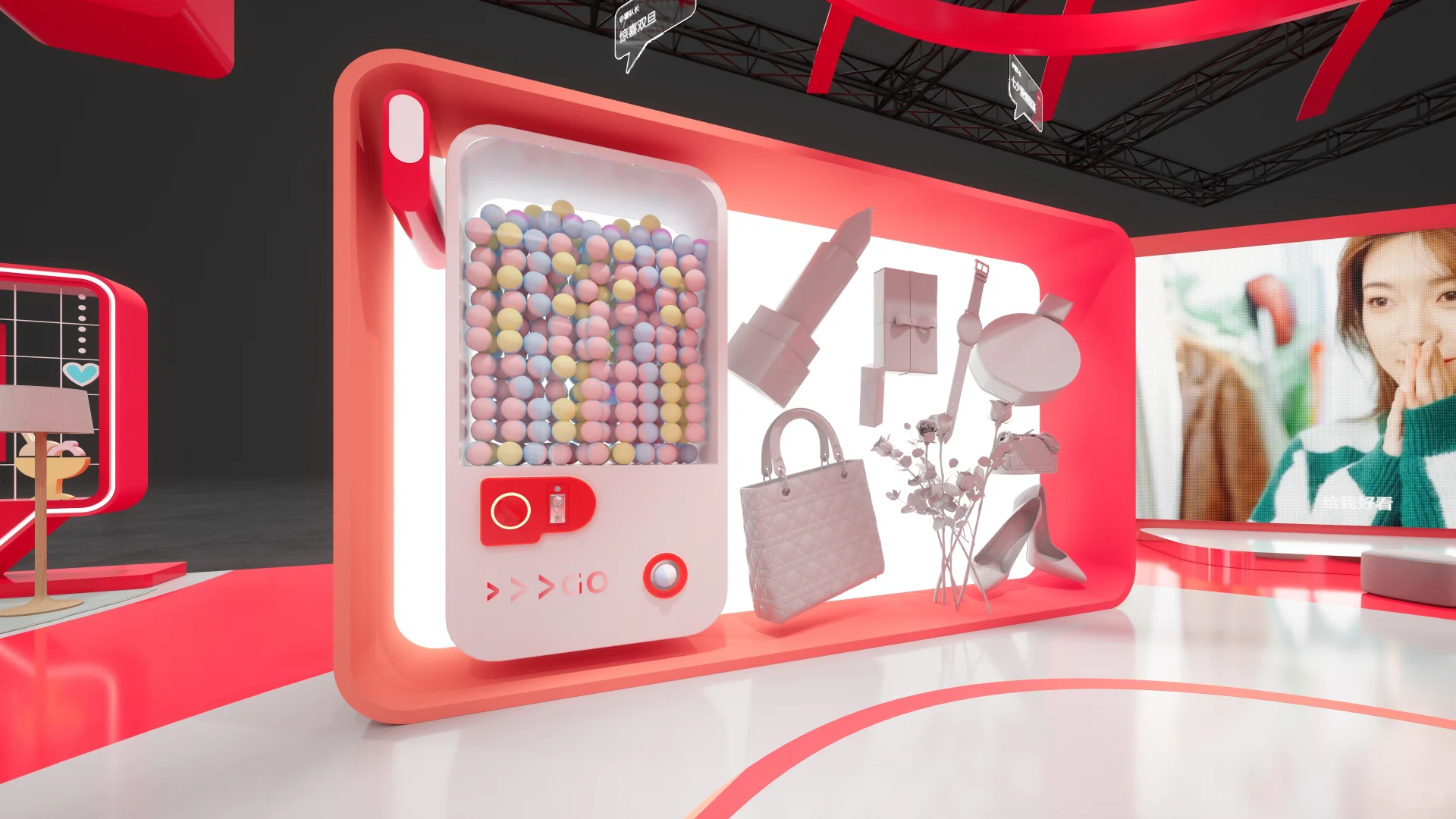 进博会小红书展台:种草未来生活?