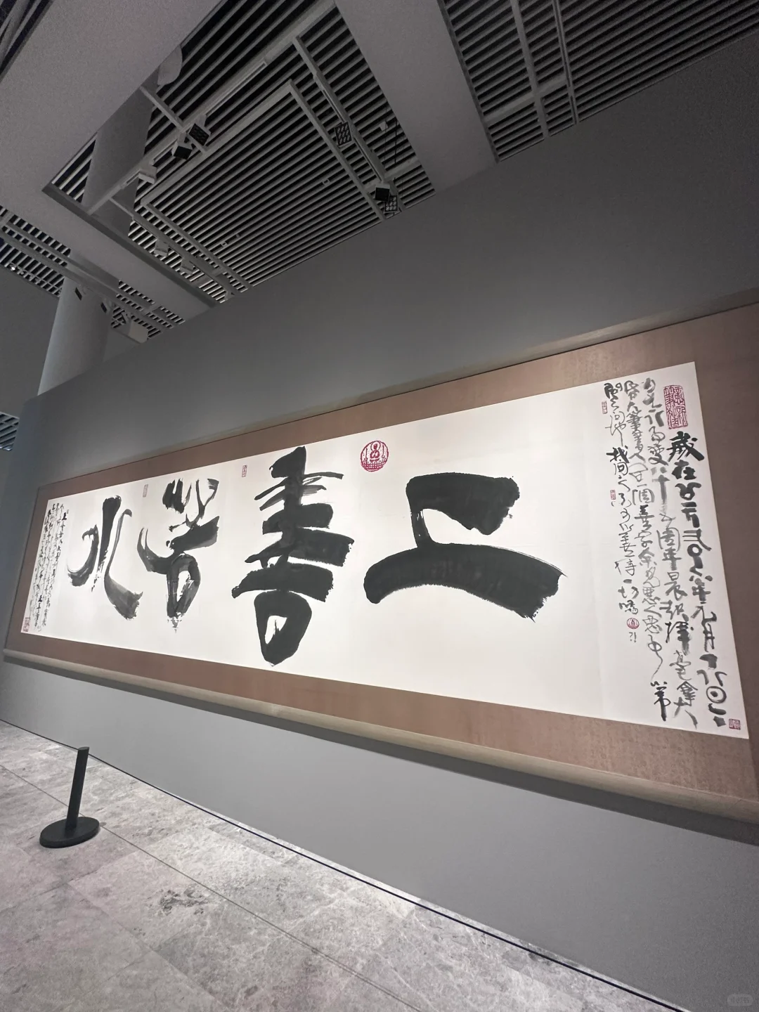 2025广州1月新展|韩美林艺术展览