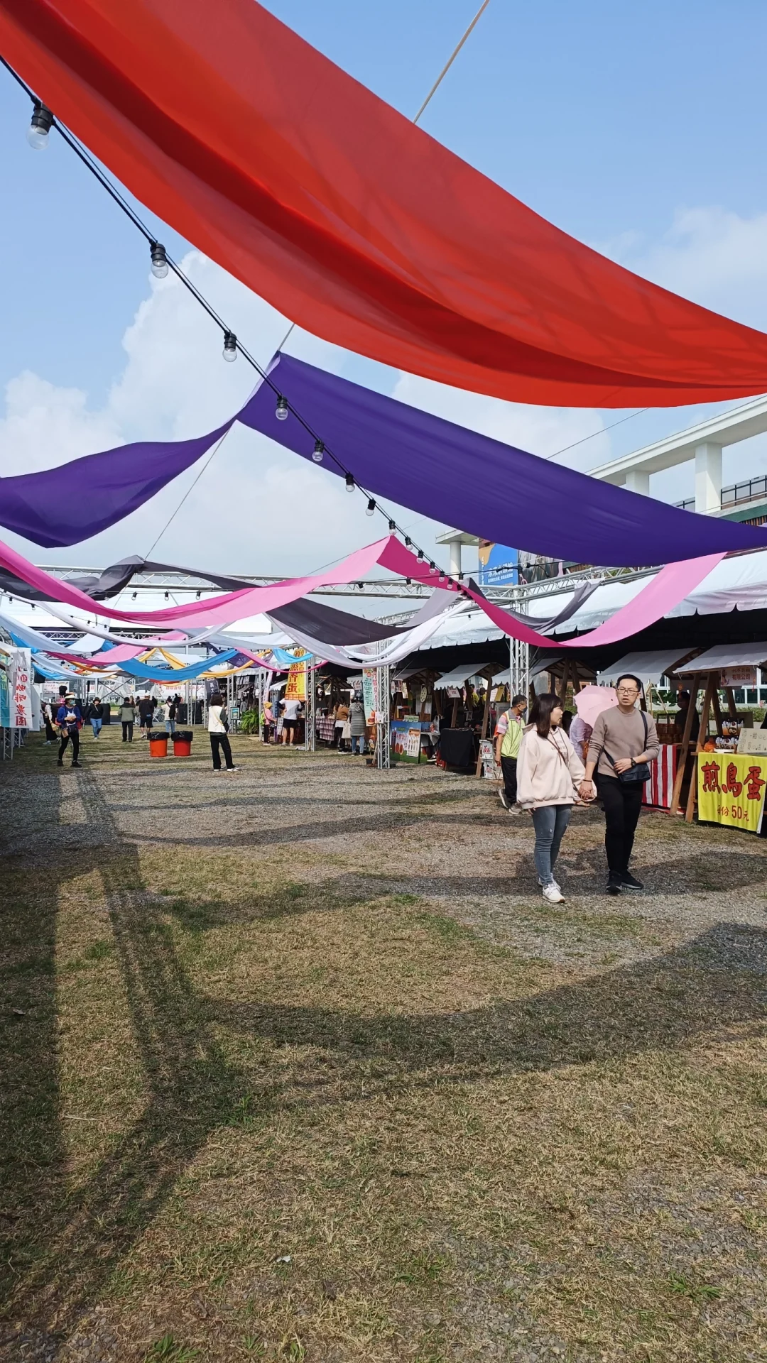 限定2025屏東熱帶農業博覽會，屏東春節走春