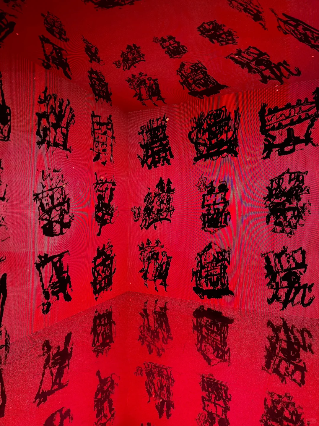 ?深圳新年必看新展‼️绝美非遗剪纸?（免费）