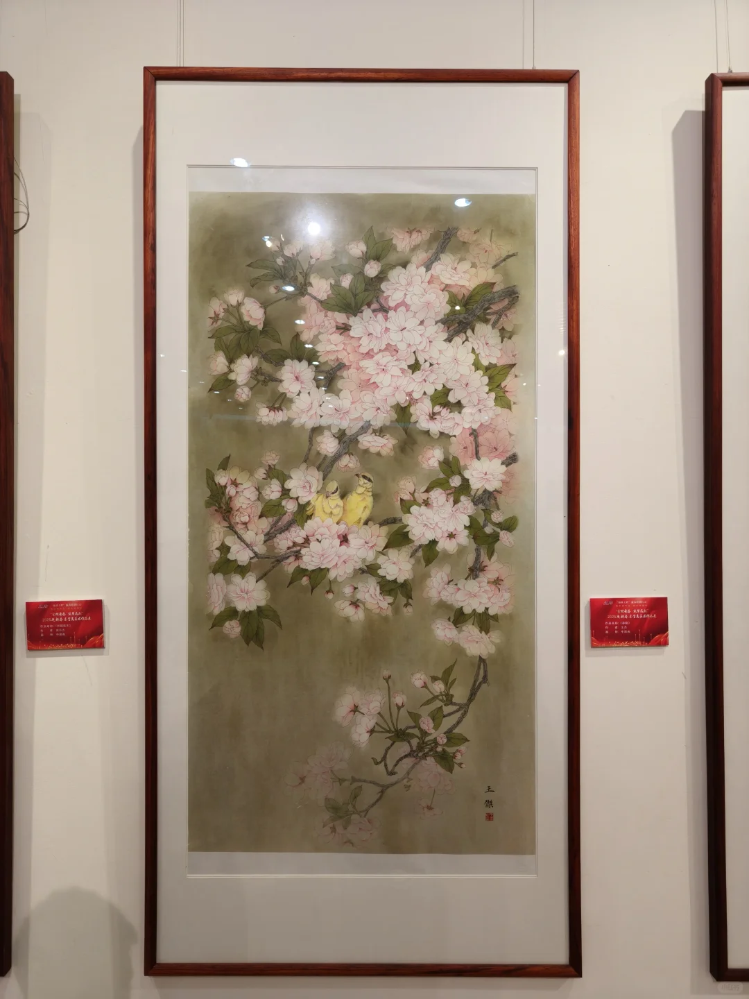 欢迎来看展～迎新春美术作品展