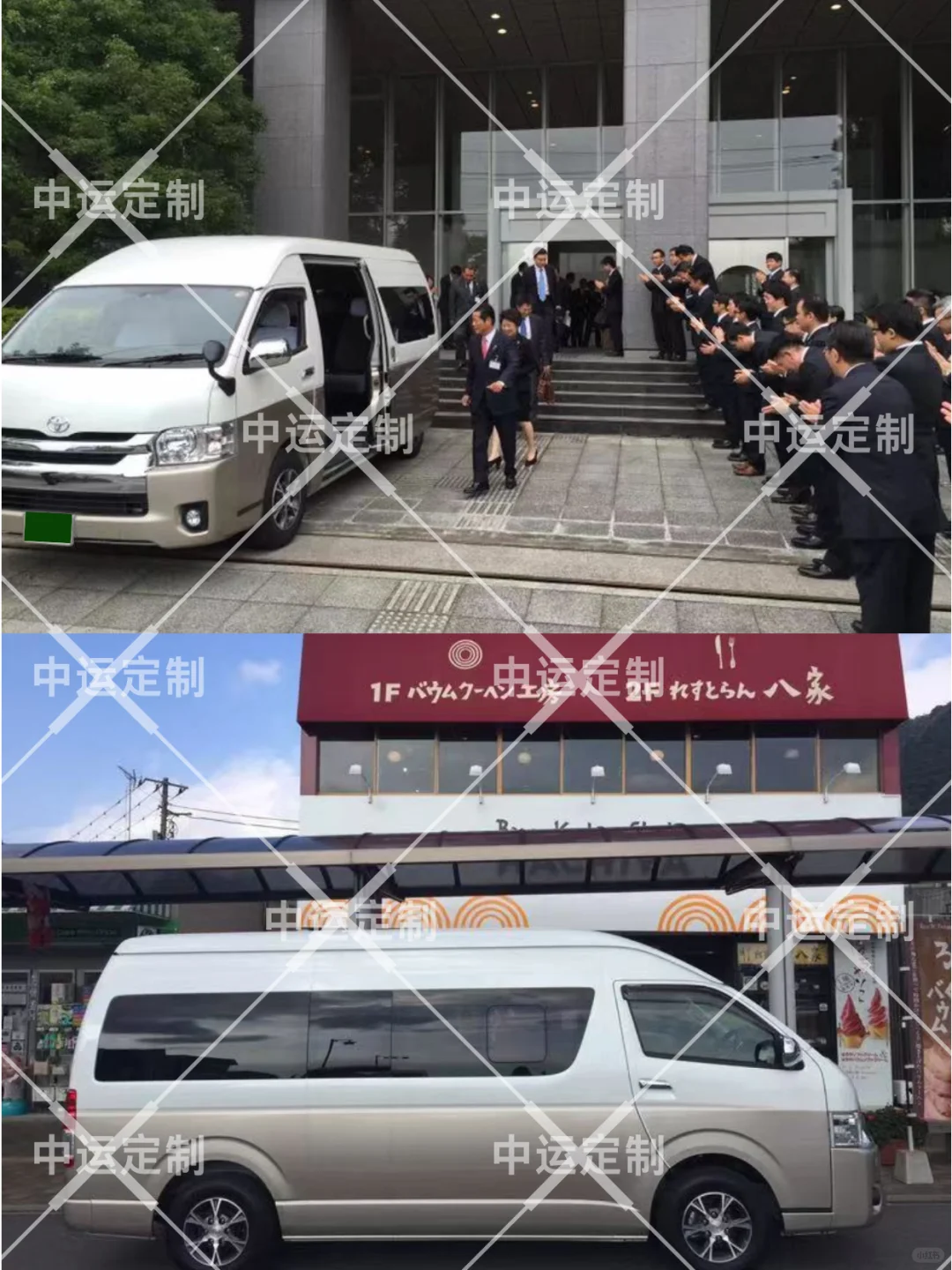 日本全境包车|地陪展会翻译