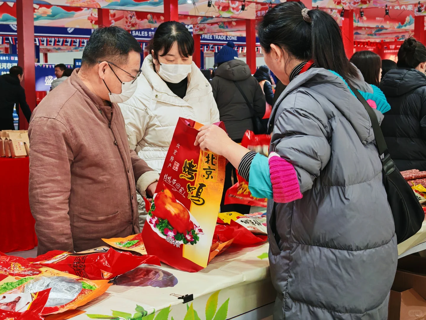 太行泉城年货大集，开启龙年热闹新篇