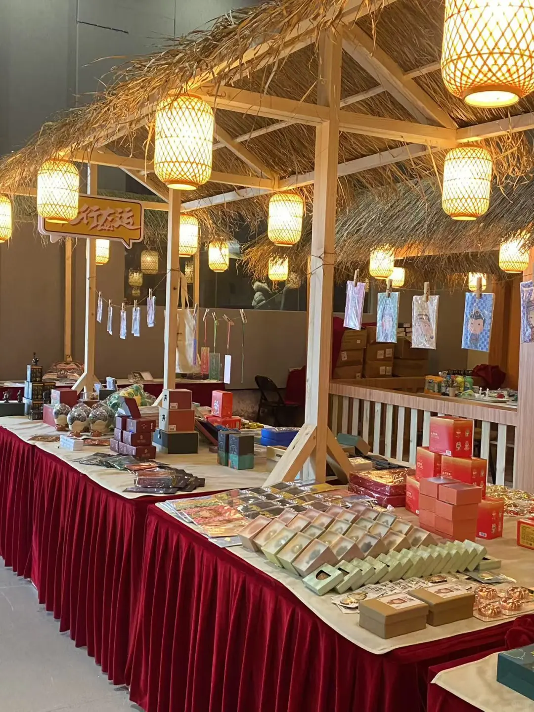 蛇年鸿鹄里文化艺术空间迎五路财神