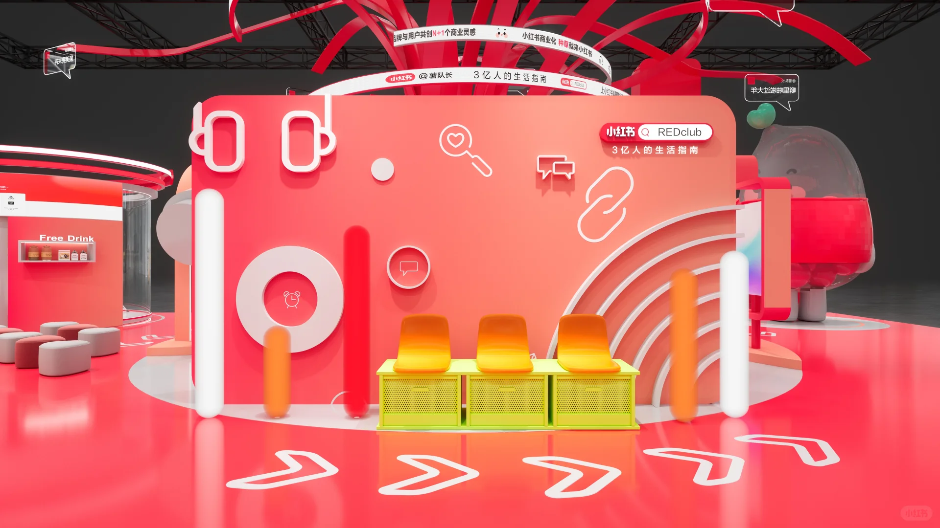 进博会小红书展台:种草未来生活?