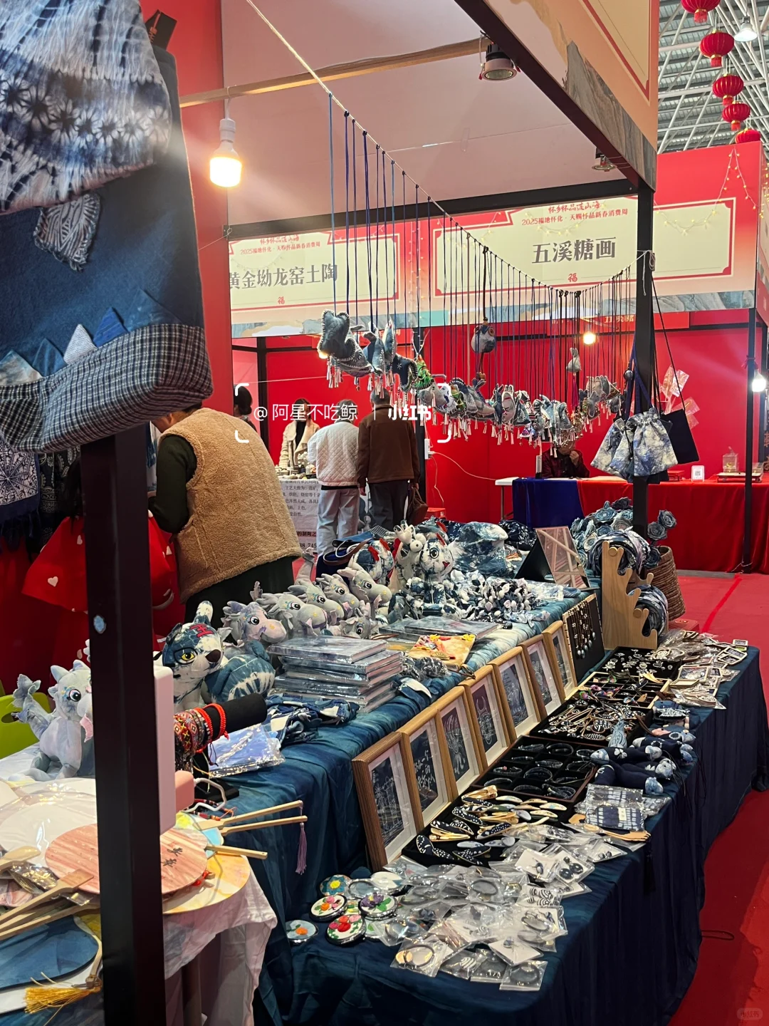 逛了一圈会展中心，花了7块喜获三大件！