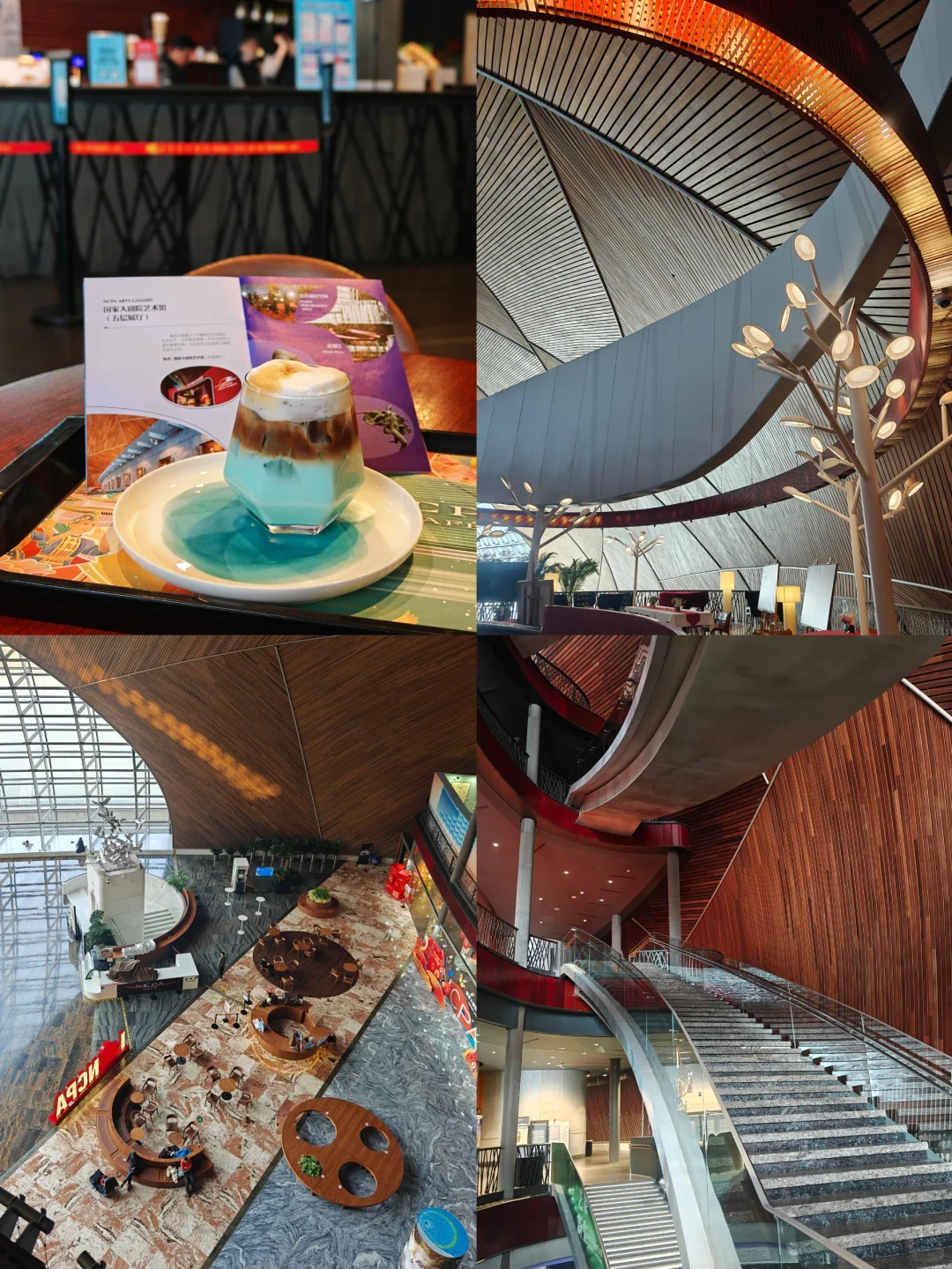 国家大剧院年味儿太浓了，三天逛不完！