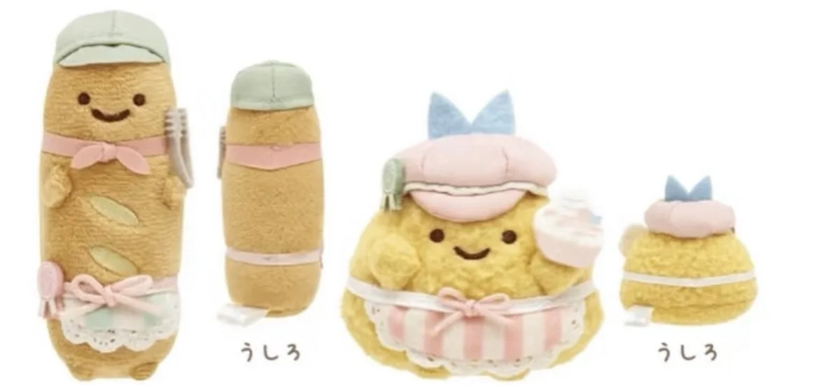 展会集市倒计时！！！