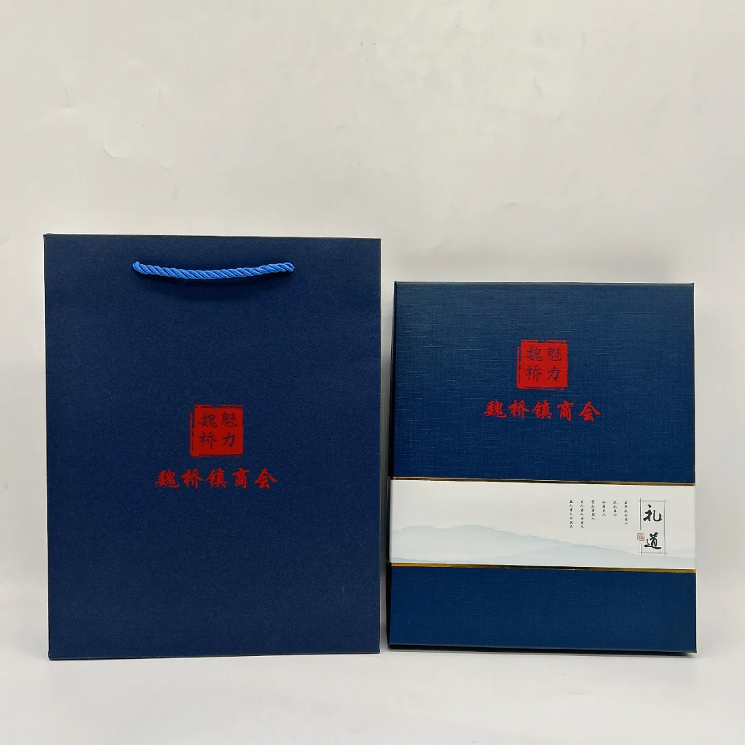 你知道展会的伴手礼怎么定制么？