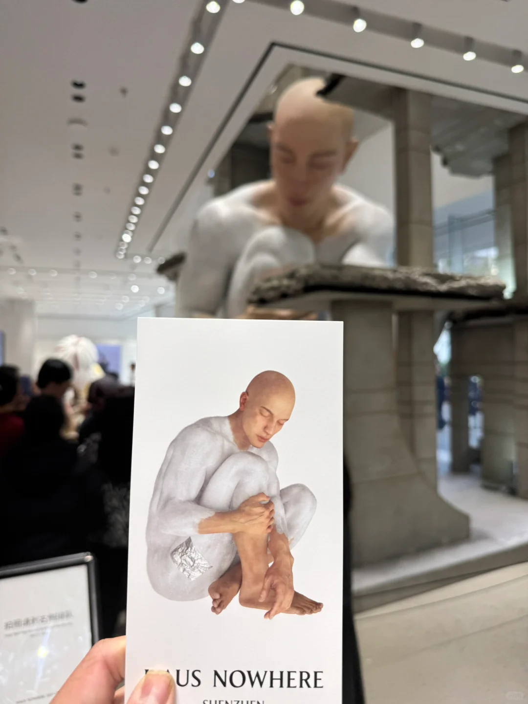 深圳巨人展 | 2025最新攻略