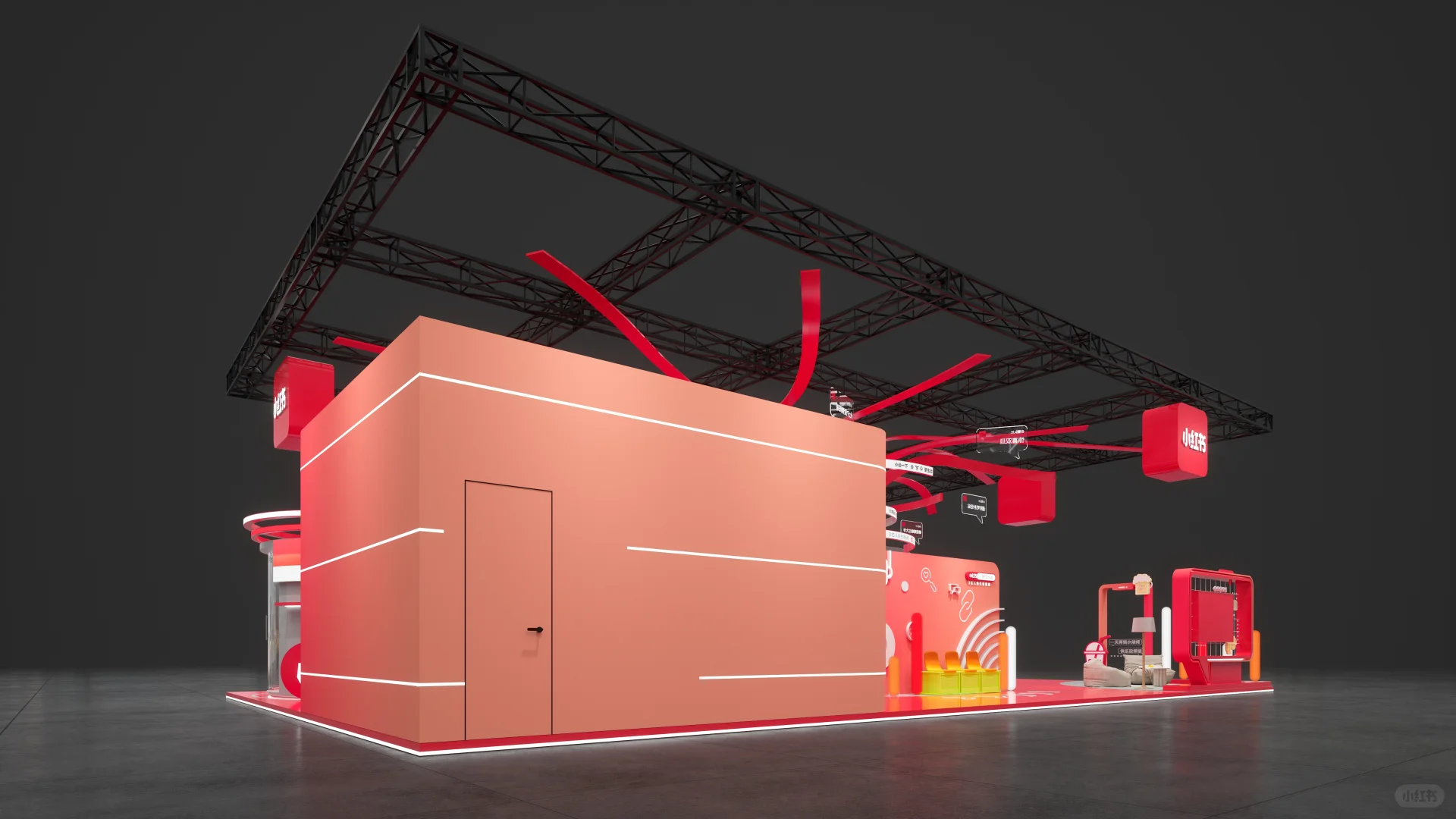 进博会小红书展台:种草未来生活?