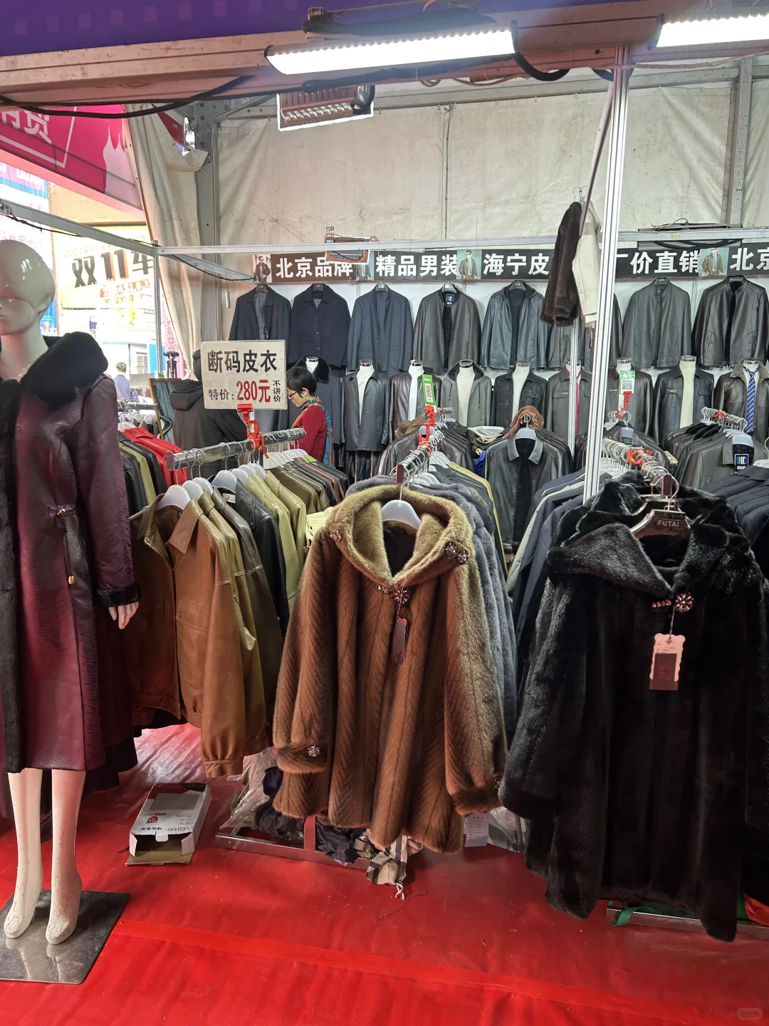 唐山?周末闲逛会展中心之中俄蒙商品购物节