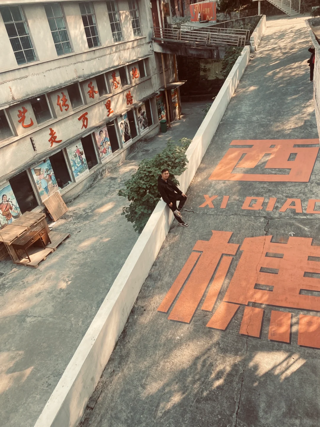 2025年西樵新春游玩最全面的好玩行程攻略