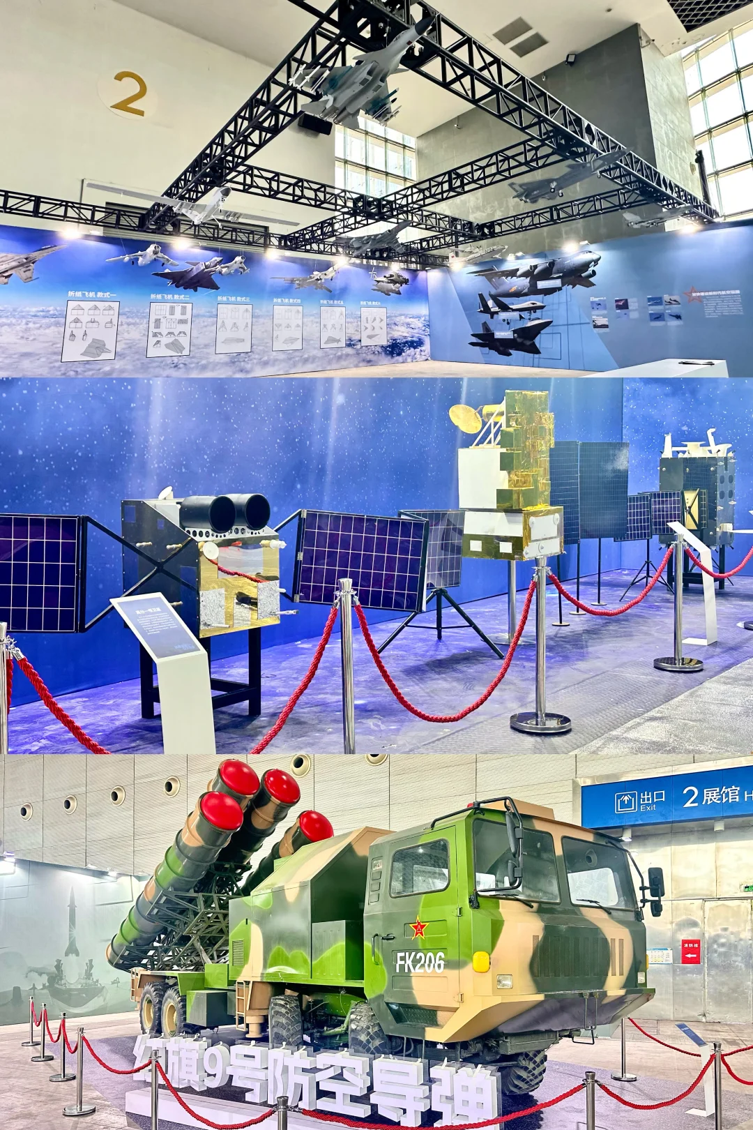 惠州！！！新开的！！！新晋遛娃好去处！！！