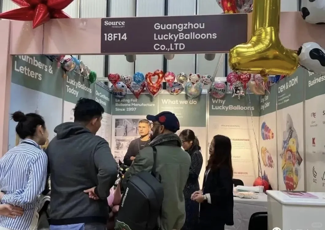 2025英国国际春季消费品展