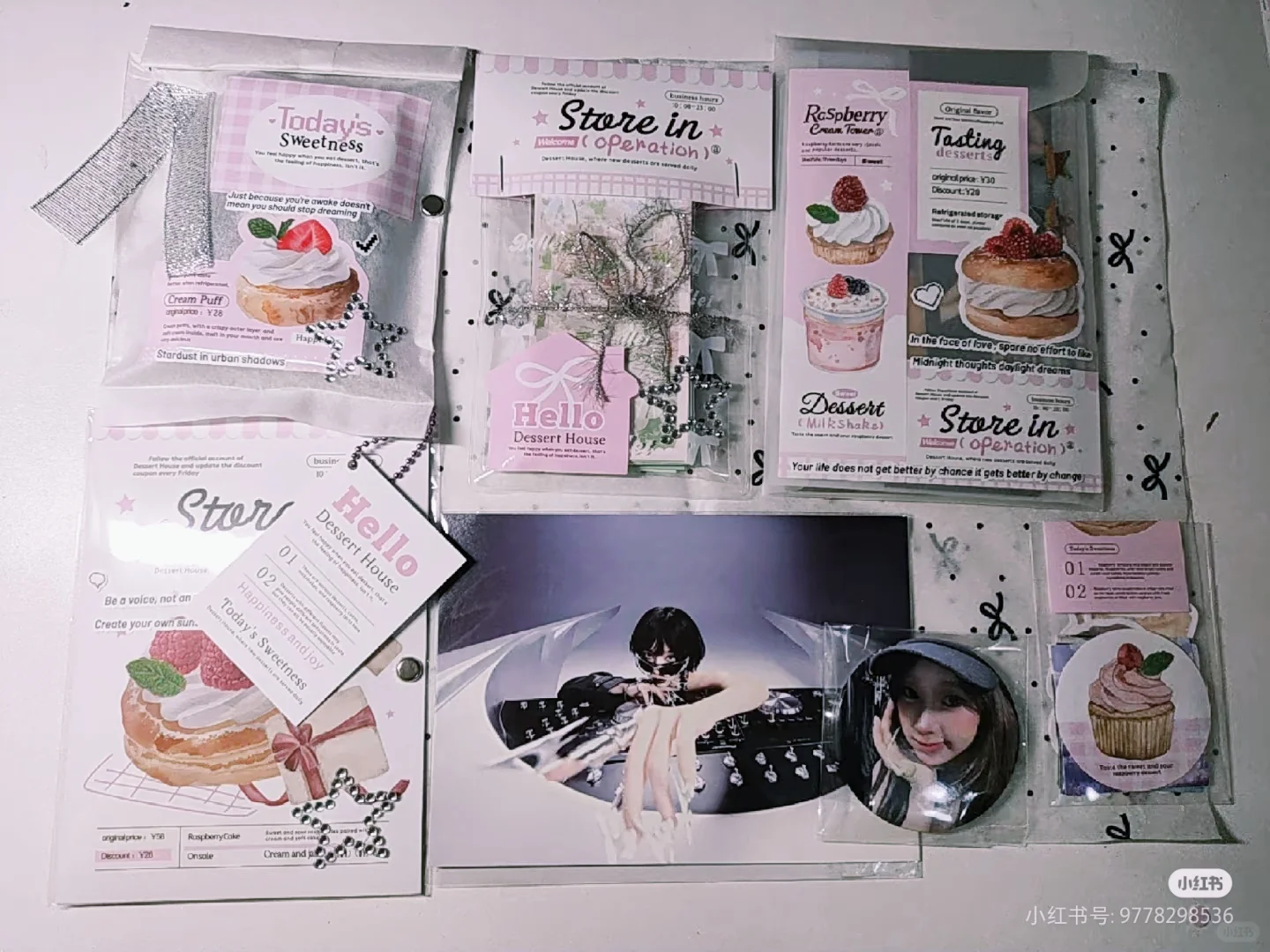 65小贵包?出两张吉卡