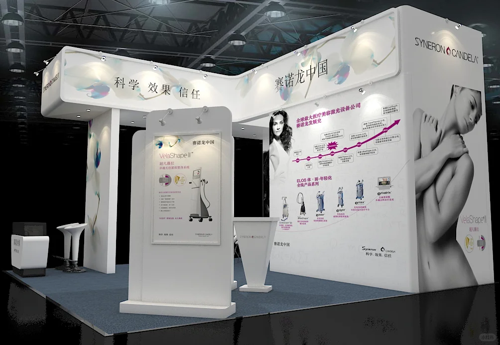 会展设计分享| 干货滴带走