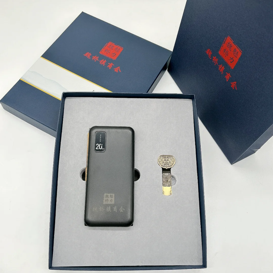 你知道展会的伴手礼怎么定制么？