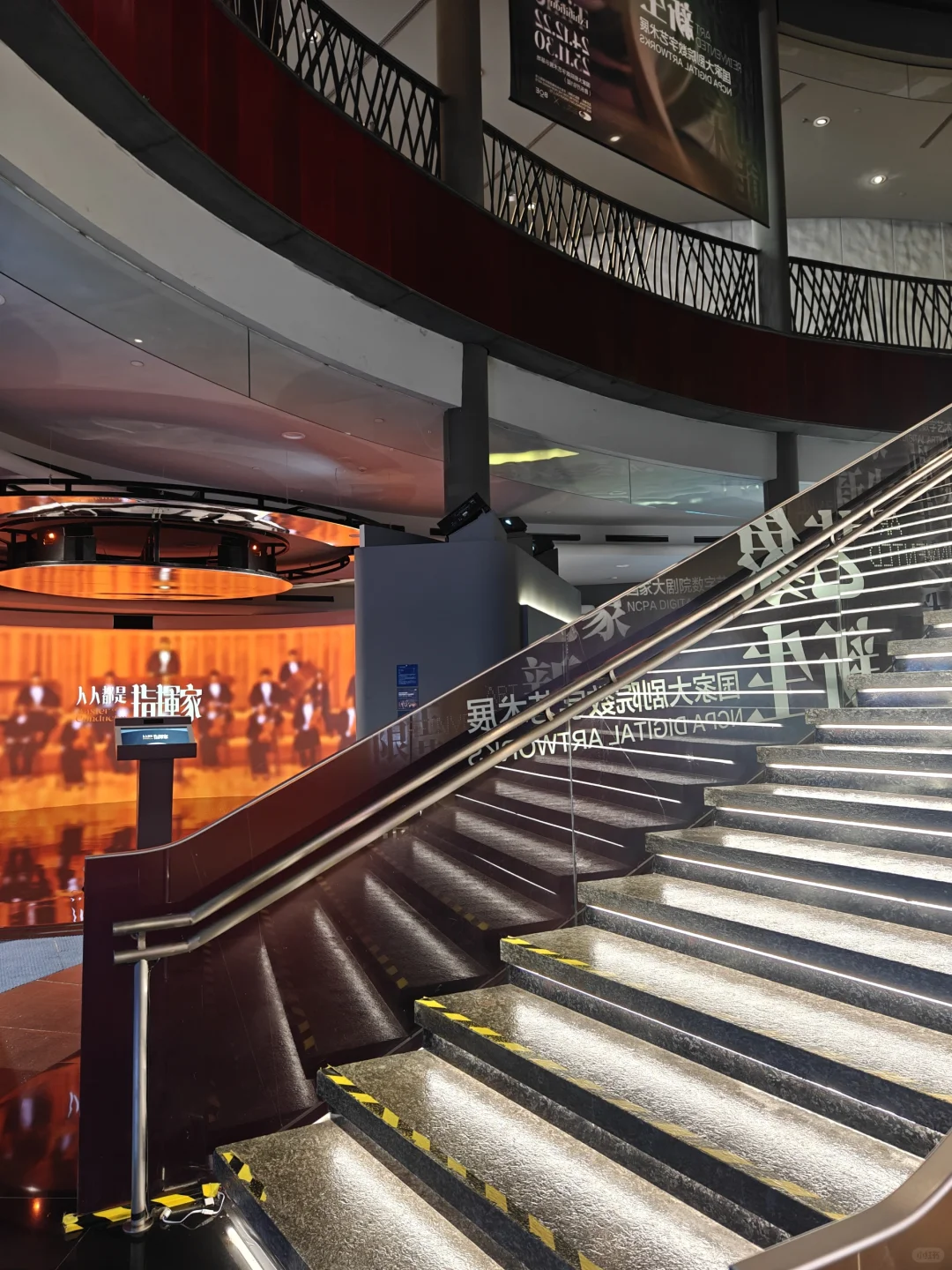 国家大剧院年味儿太浓了，三天逛不完！