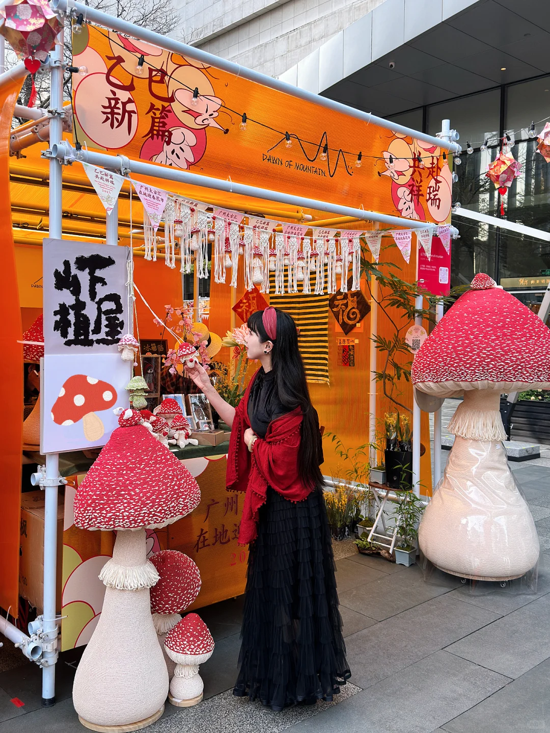 广州免费新展?走进了灵蛇花海?巨出片!