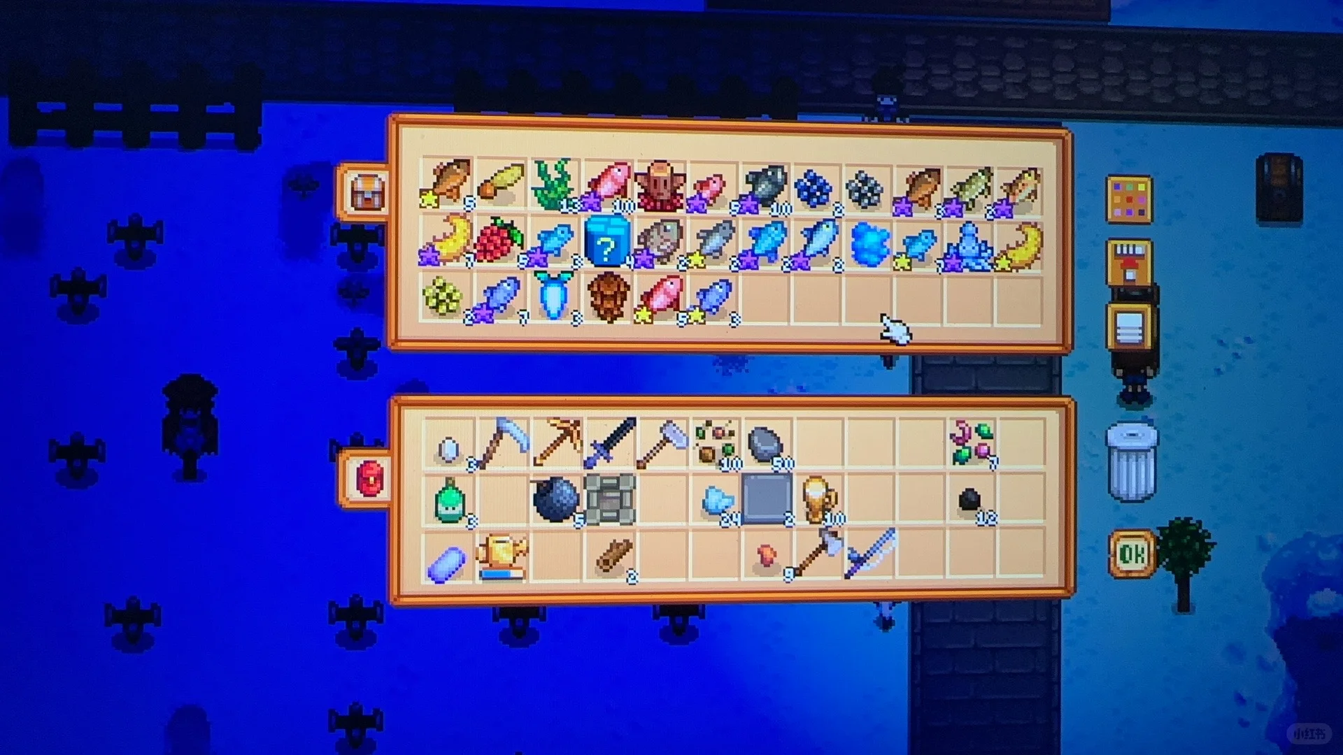 过年了就别玩星露谷了