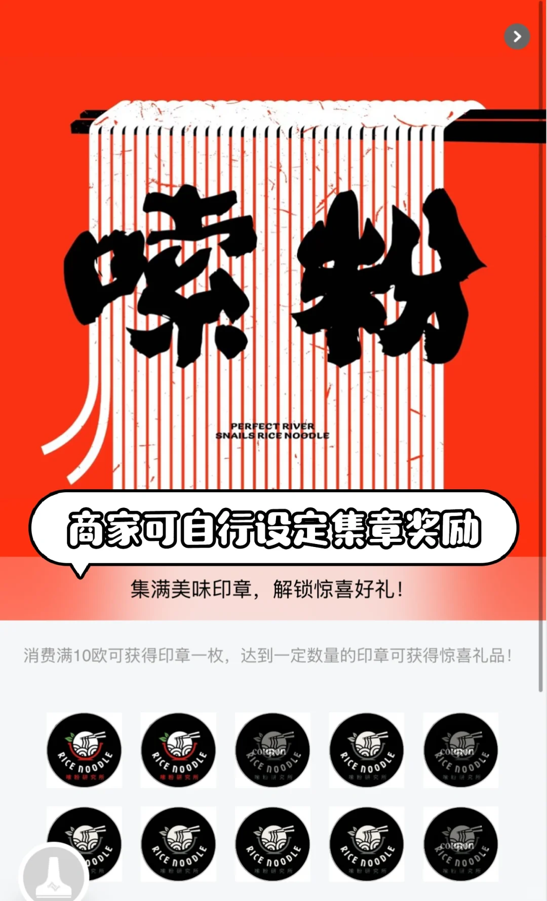 ??海外餐饮，为什么好生意店面全是老客？