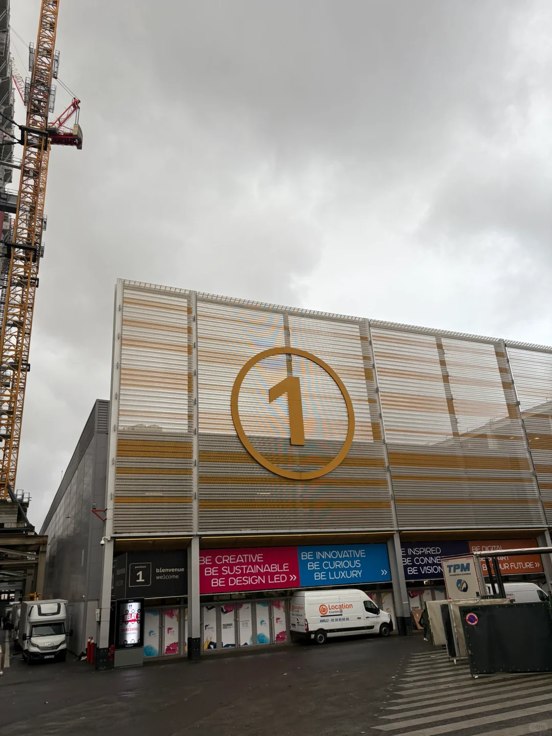 一切就绪，静候客户光临 @巴黎包装展