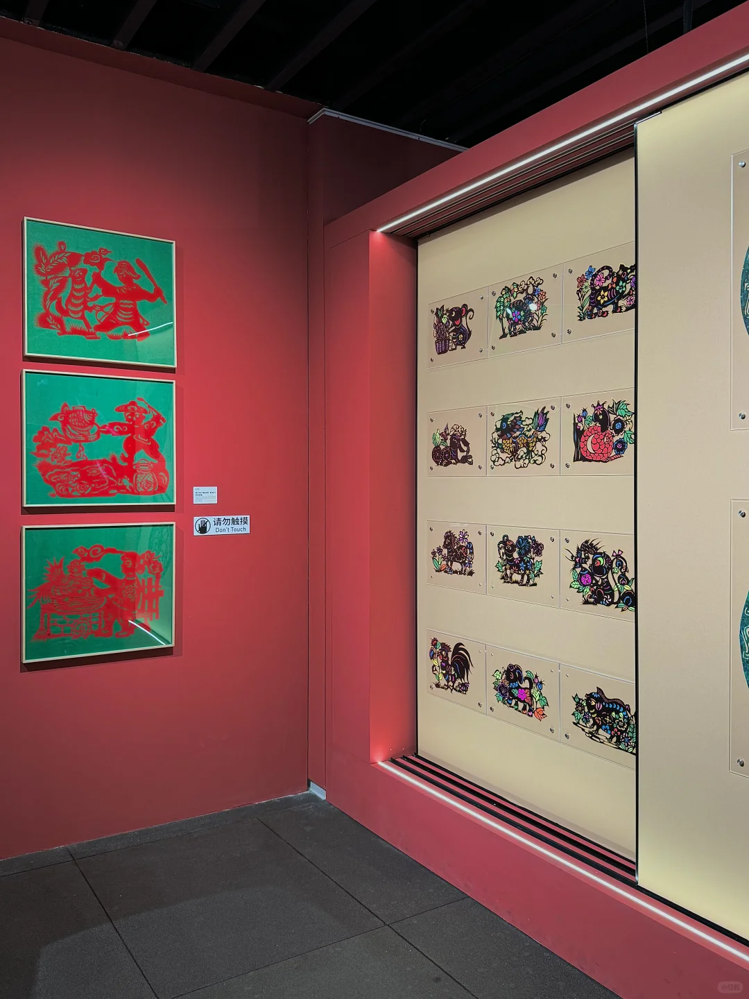 ?深圳新年必看新展‼️绝美非遗剪纸?（免费）