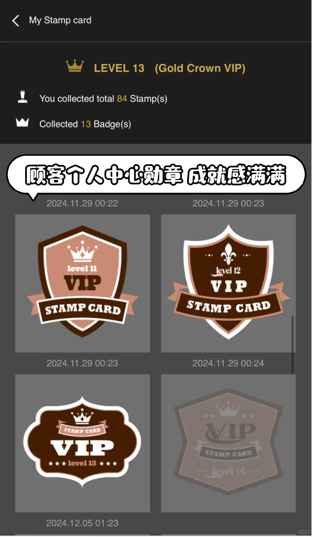 ??海外餐饮，为什么好生意店面全是老客？