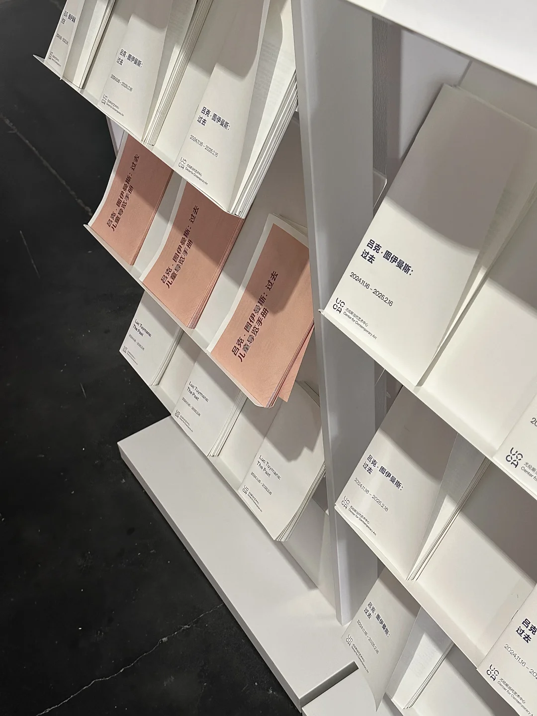 所见非所得|安静的看完一场看似安静的展览