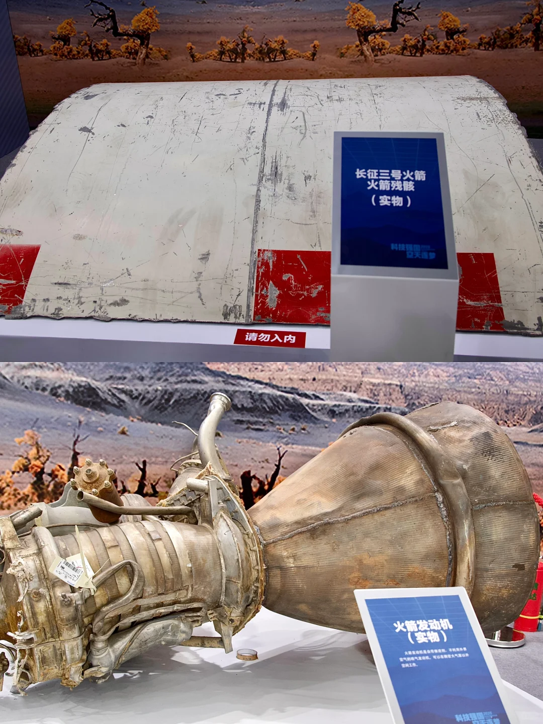 不要再说过年没地方去～1200平米航展来了！