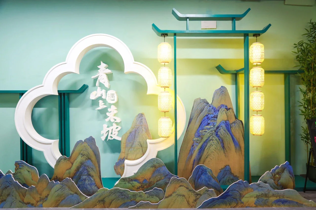 冬天倒计时‼️武汉必看哪些新展❓1.21-1.27?