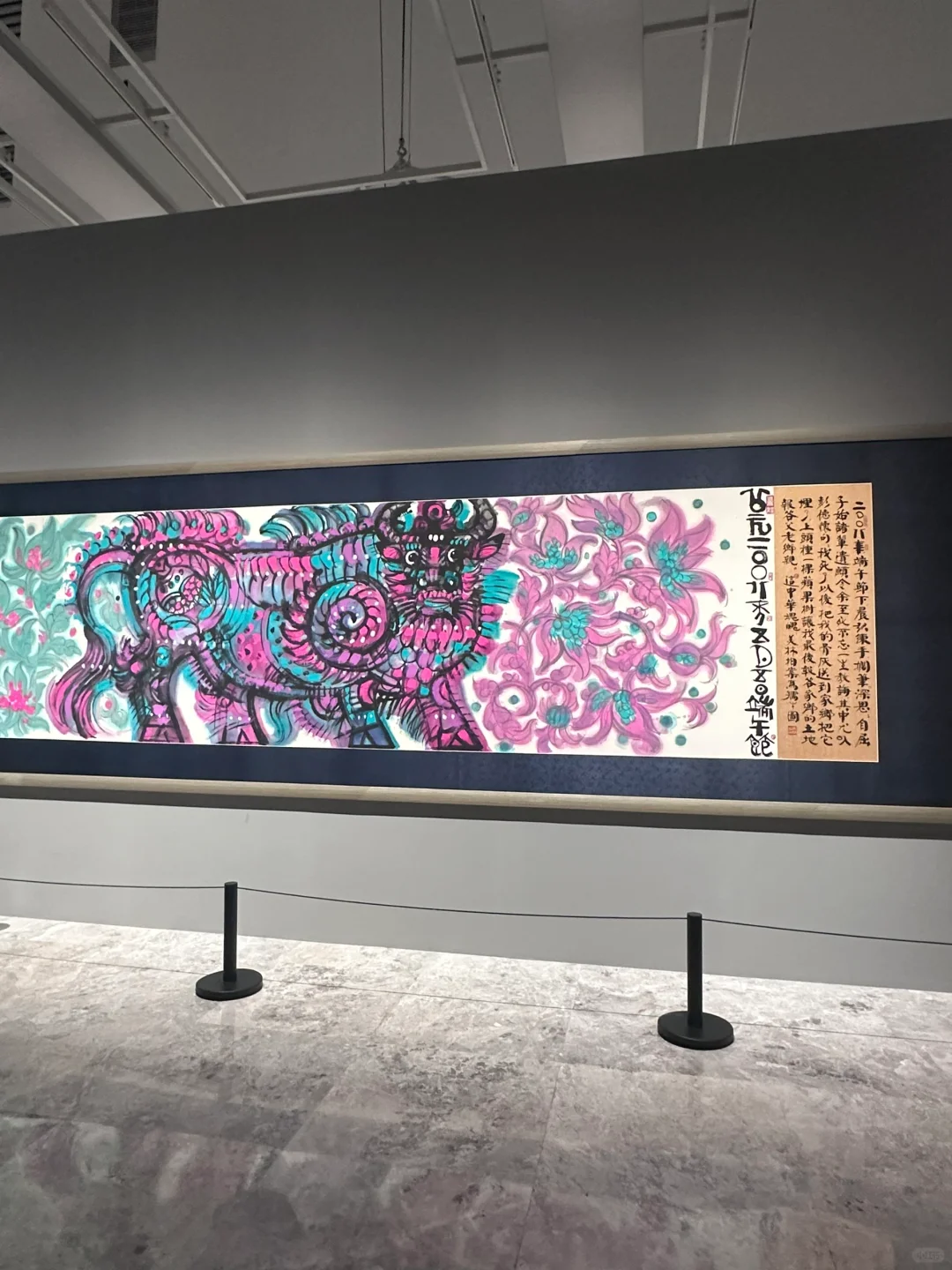 2025广州1月新展|韩美林艺术展览