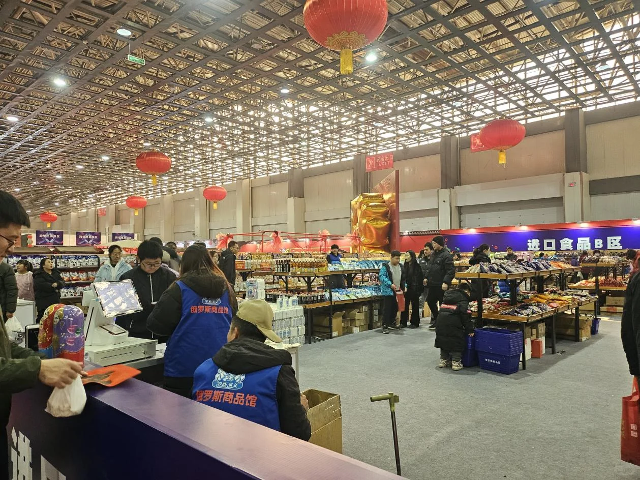 家门口逛遍全球年货 | 廊坊年货节来啦?