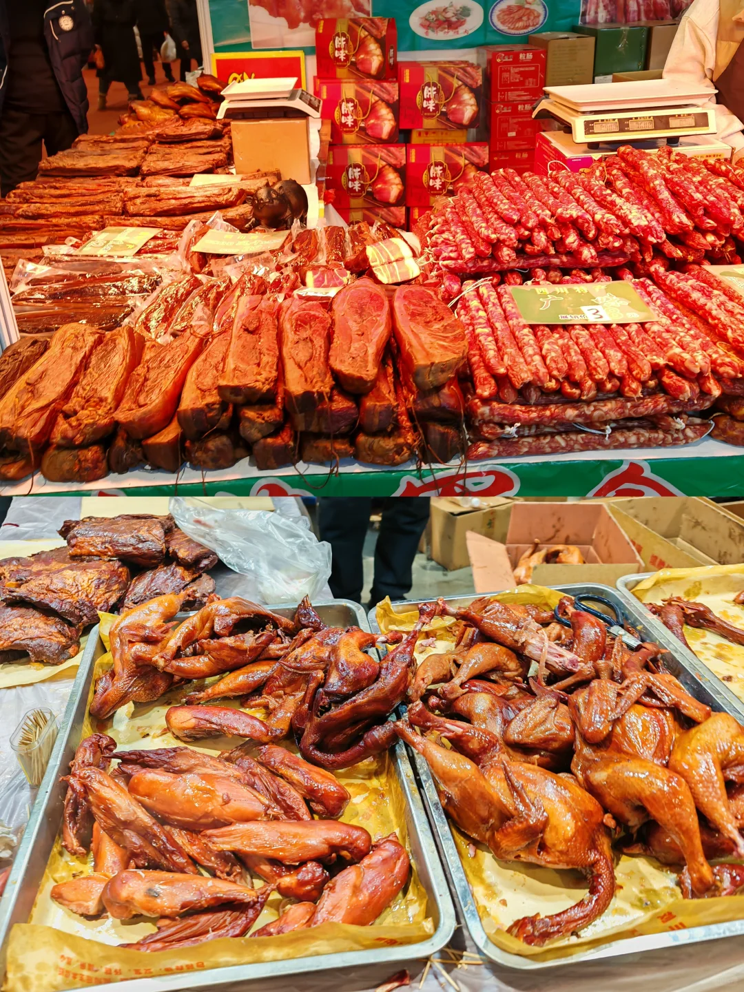 济南西部会展年货会来啦