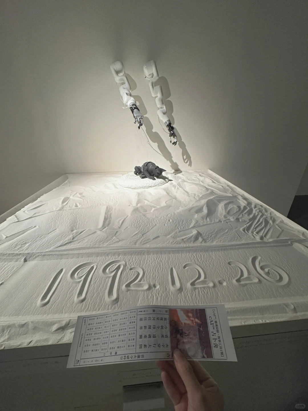 澳门！新展！免费！好智能啊！