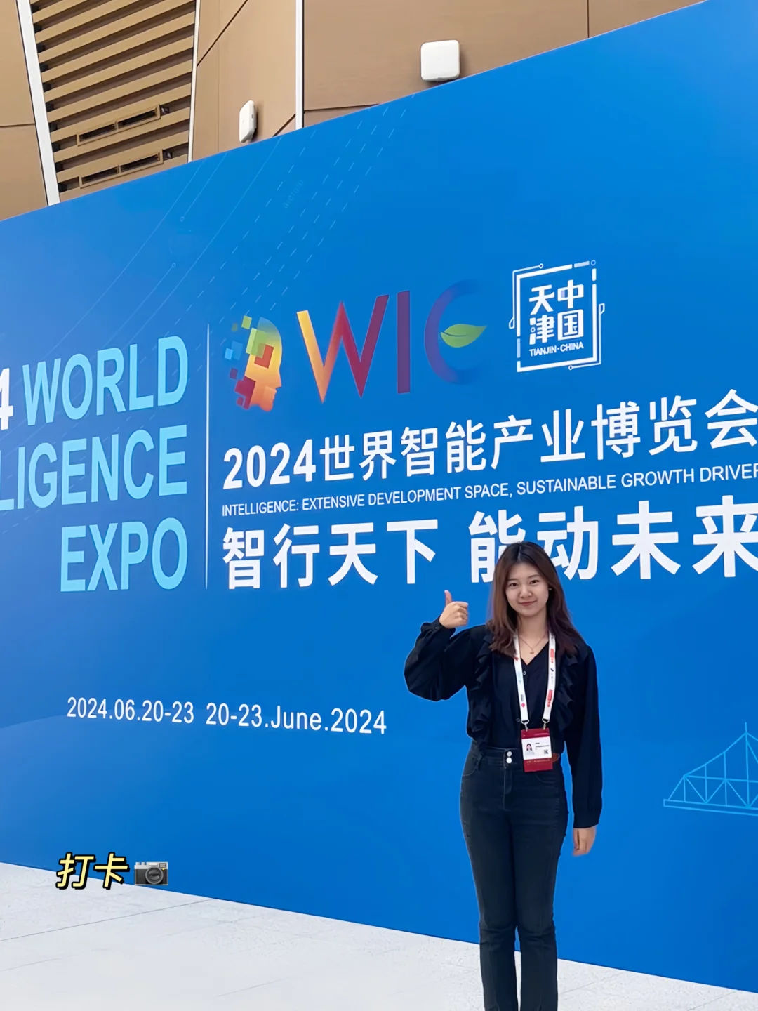 会展行业 ｜ 上屏文件怎么做?