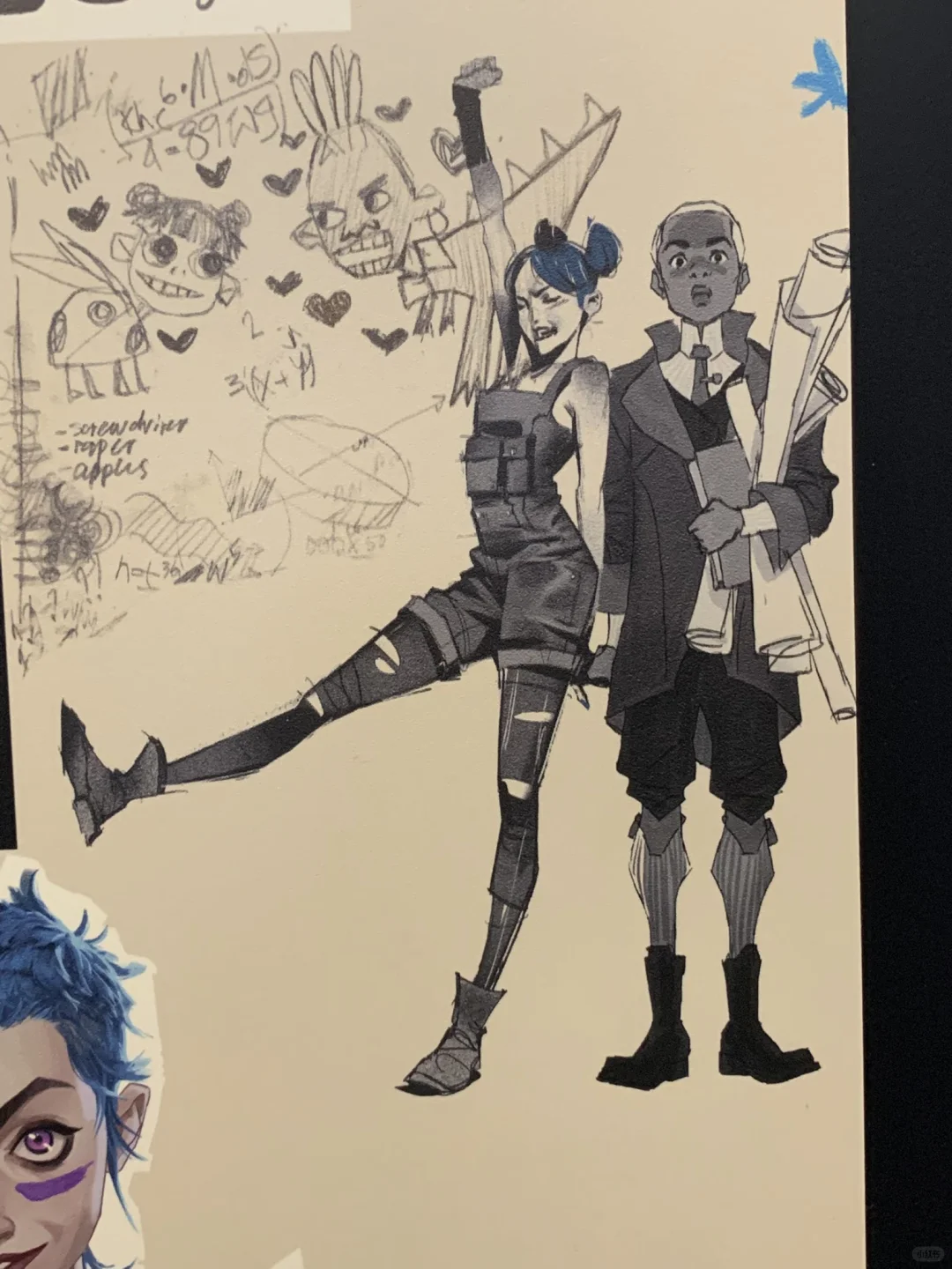 新年又有官饭吃了美好的timebomb