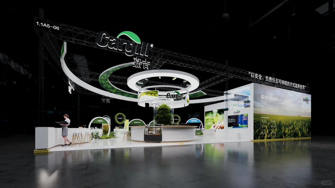 进博会展台设计搭建丨案例分享