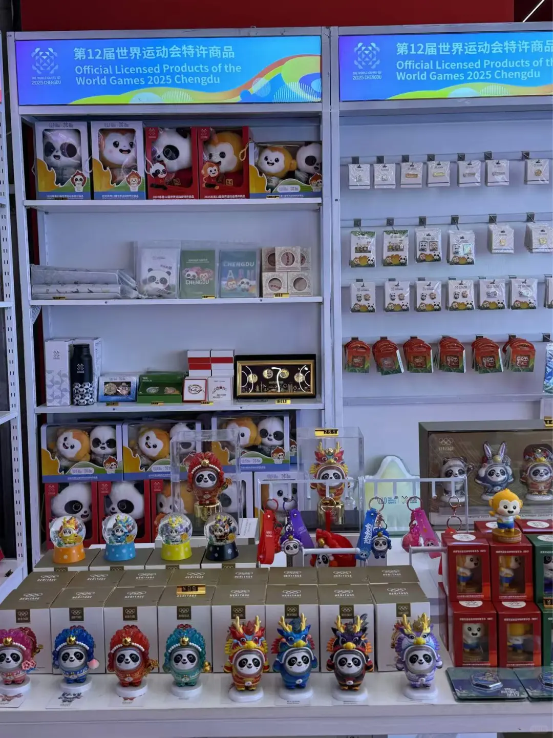 快带上你的闺蜜一起穿越大观园吧