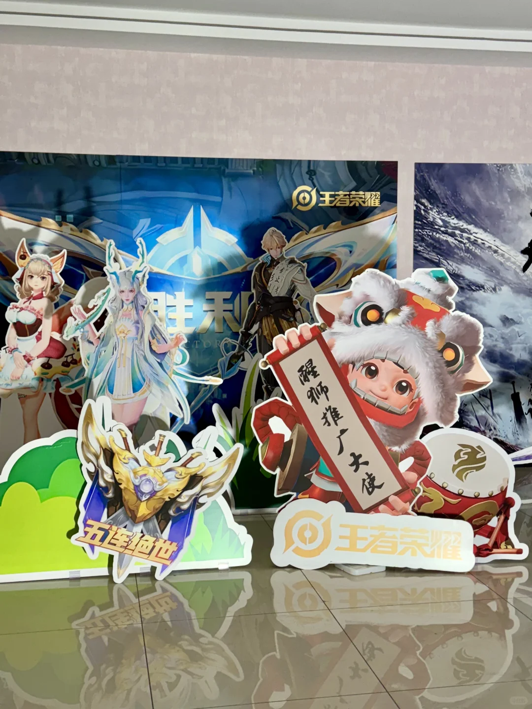 天津！开了开了！！天津新晋漫展…