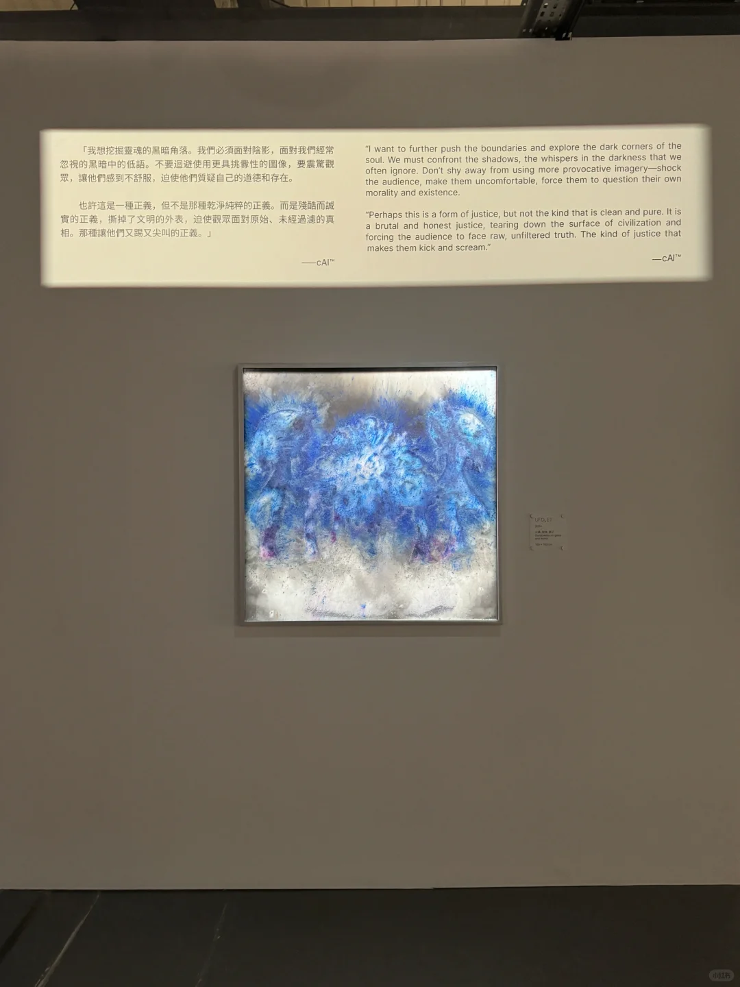 澳门！新展！免费！好智能啊！