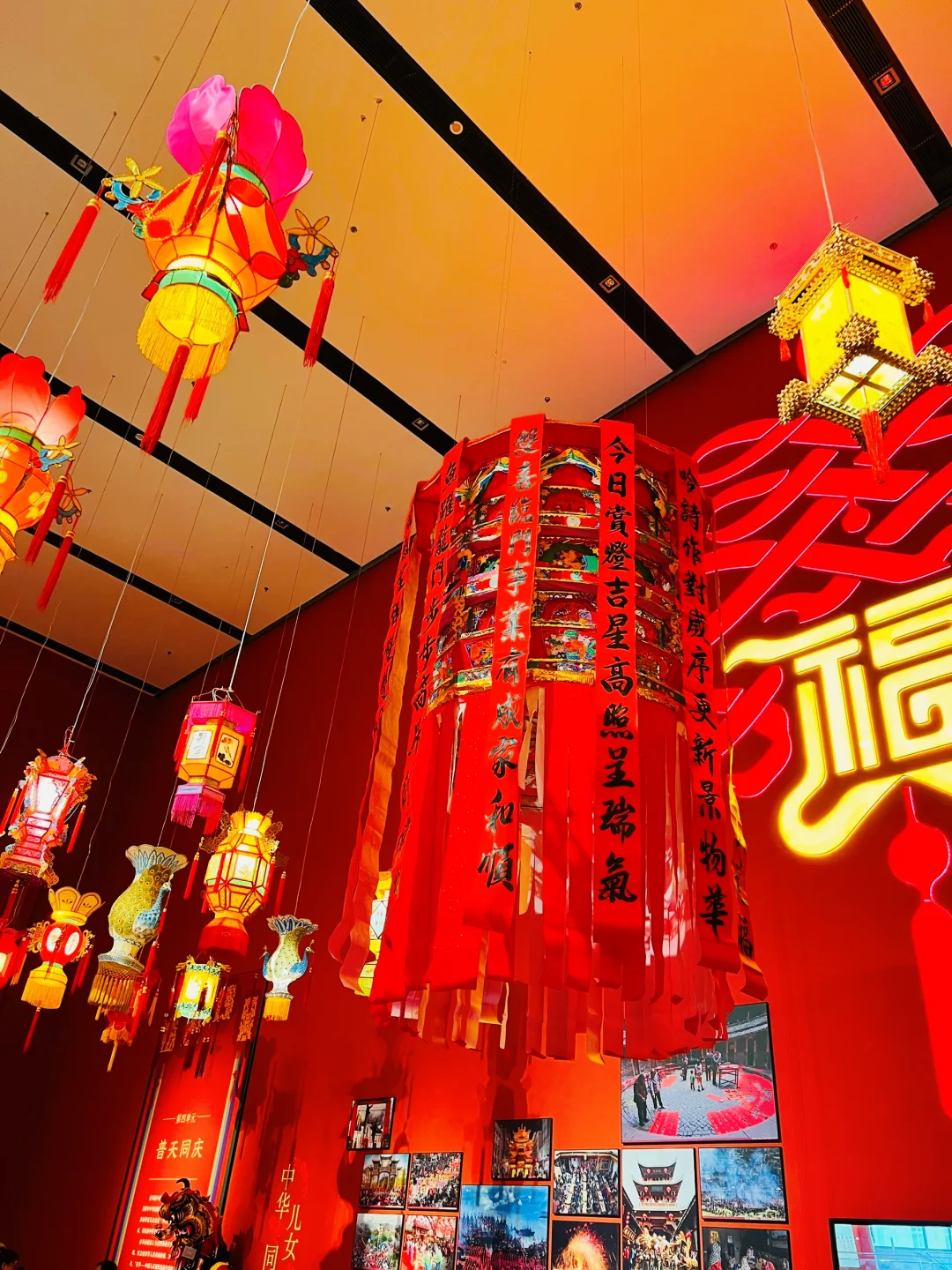 过年啦❗️提前感受北京超浓的春节艺术展