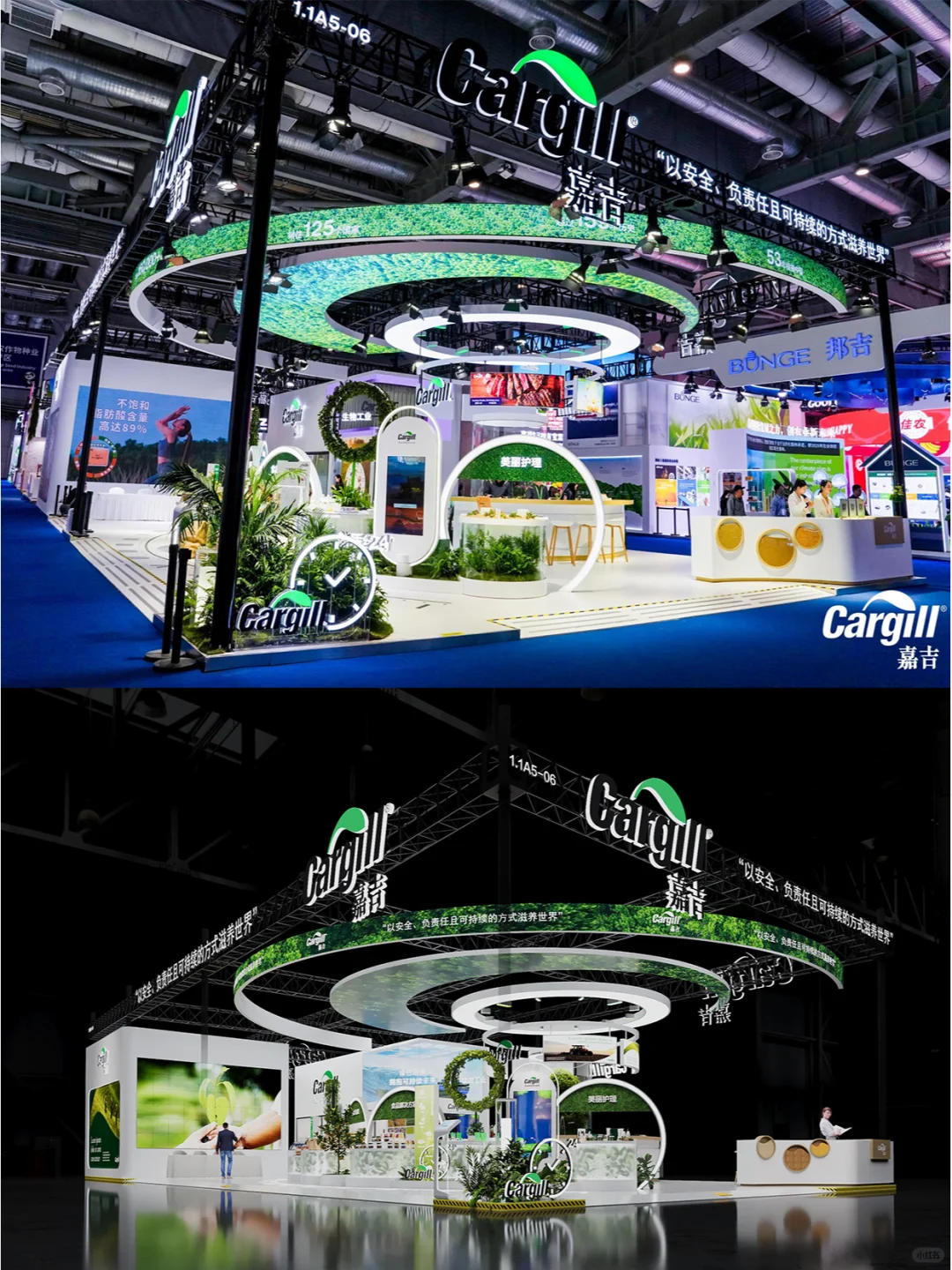 进博会展台设计搭建丨案例分享