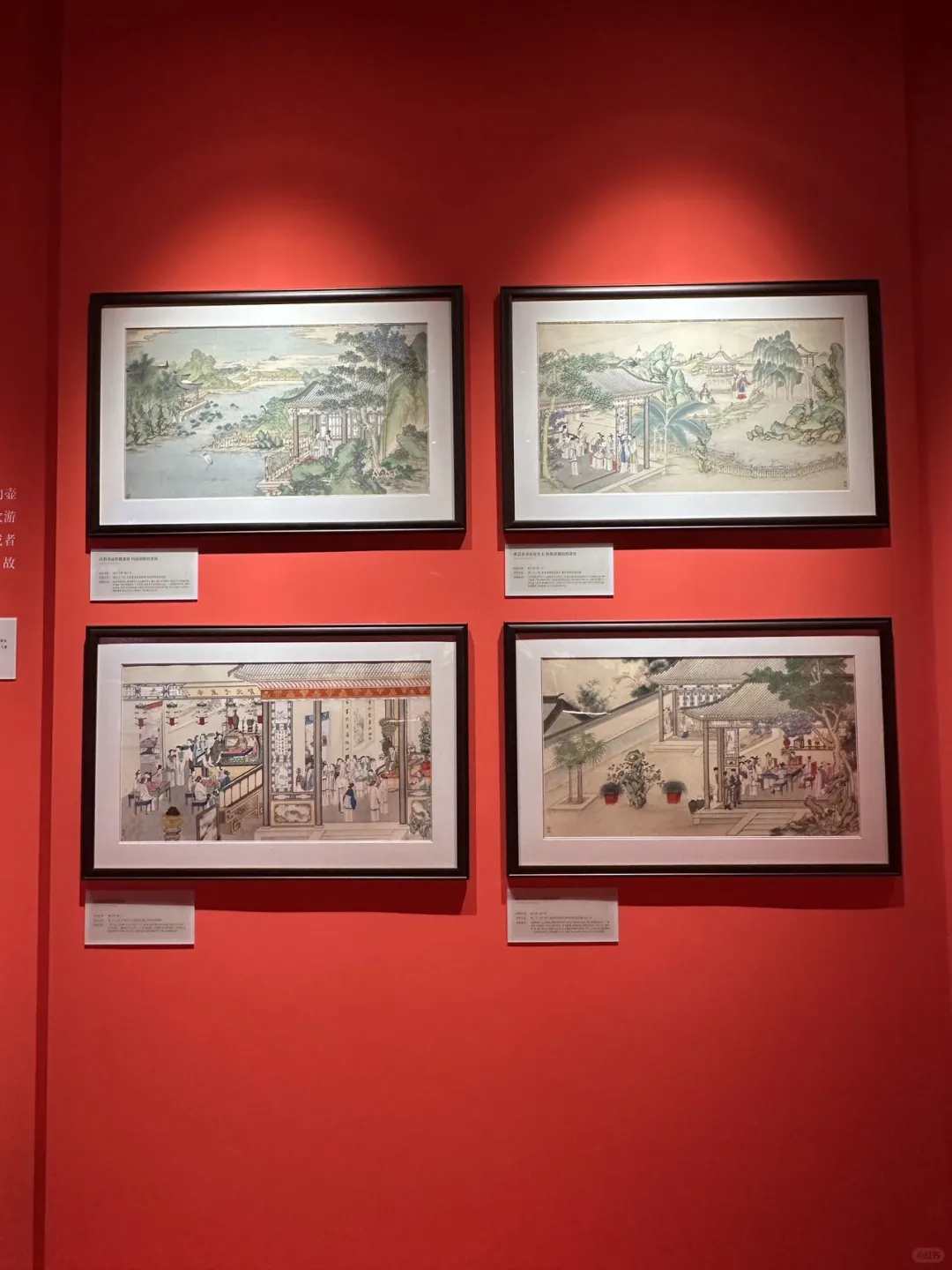 快带上你的闺蜜一起穿越大观园吧