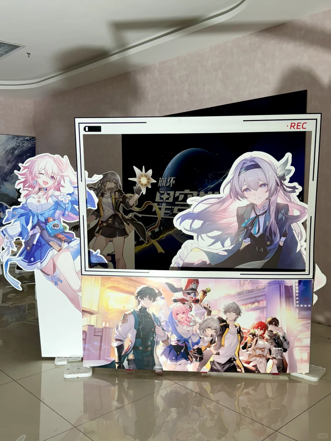 天津！开了开了！！天津新晋漫展…