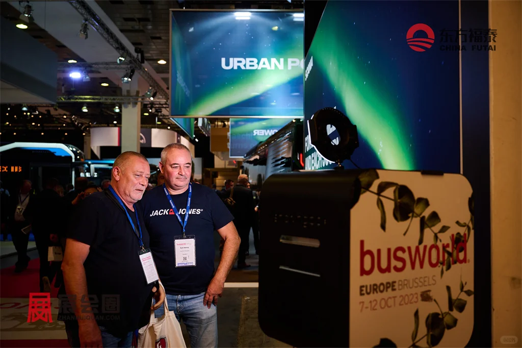 2025年比利时世界客车博览会盛大来袭