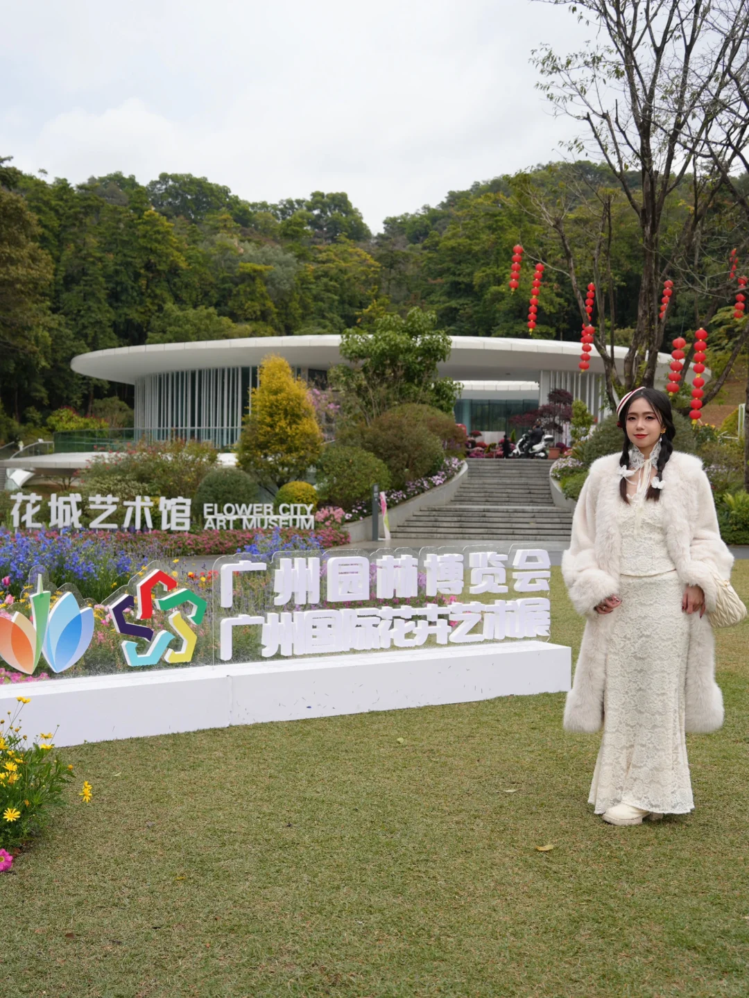 春节小众宝藏地|附广州园林博览会游览攻略