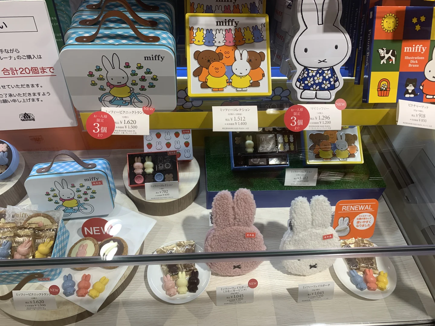 新年假期来大阪不能错过的巧克力博览会